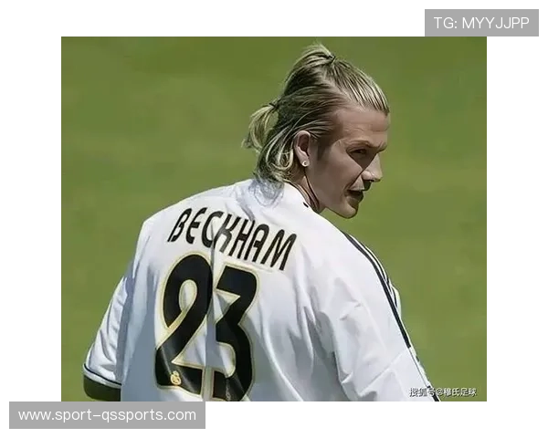 致敬小贝的足球巨星们：那些走在他足迹后的传奇球员