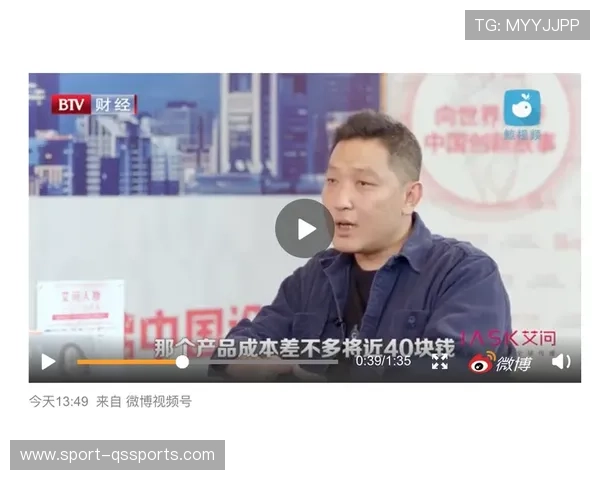 足球明星穿的运动鞋究竟有多贵为何价格如此之高揭秘背后原因