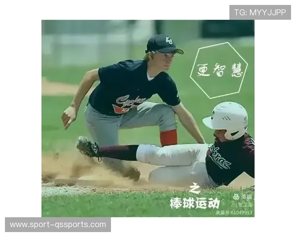 足球球星野球的成长历程与绿茵场上拼搏精神解析 足球球星野球的成长历程与绿茵场上拼搏精神解析